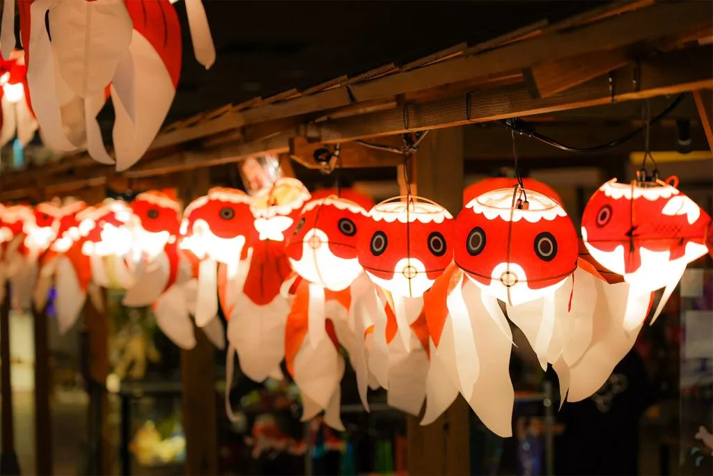 KINGYO MUSEUM