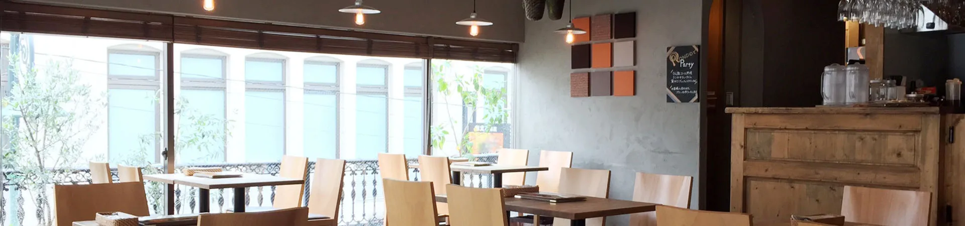 各店舗の特色はこれ！