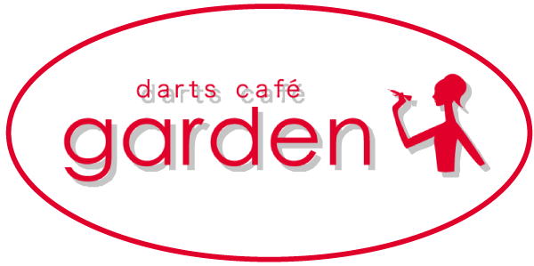ダーツカフェ garden