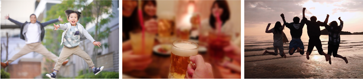 どんな場面にも!